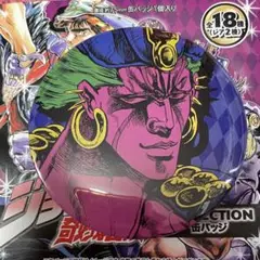 2025年最新】ジョジョ コレクション缶バッジ ジャンプ展の人気