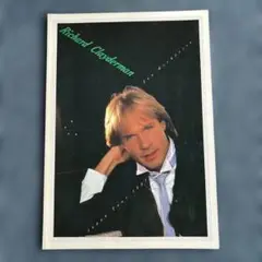 Item thumbnail for item 24f0cfce-6fd9-4f00-b0a5-e20102c6d9df