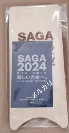 SAGA　2024　国スポ・全障スポ　スマホスタンド
