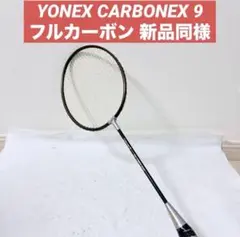 Item thumbnail for item a7e8bbe7-ea26-44e8-af52-209fc2f187a5