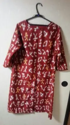 Item thumbnail for item 881d98fc-5694-4667-9954-cd15f4e6b74f