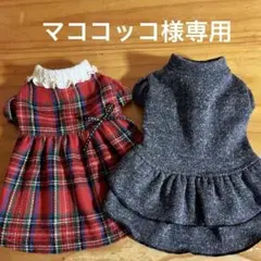 Item thumbnail for item 3799ea66-8d9e-432b-96e4-e28ffe83a671