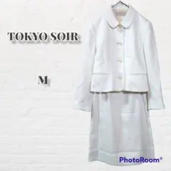 ☆ 東京ソワール スーツ 上下セットアップ フォーマル さわやか レディース