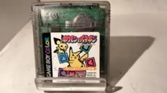送料無料！ゲームボーイカラーソフト「ポケモンでパネモン」