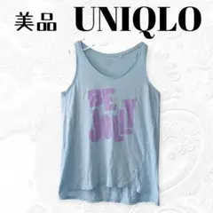 美品　UNIQLO ユニクロ　BE JOLLY タンクトップ　UT　水色　夏