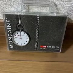 MONDAINE モンディーン　懐中時計