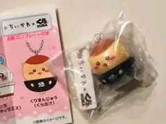 Item thumbnail for item 6e3f4abe-cd2d-4bc4-9295-c4ff2598d869