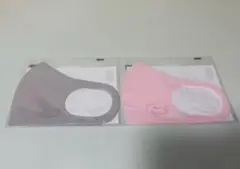 Hey!Say!JUMP fabグッズ　マスク 2色セット