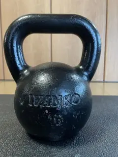 イバンコ IVANKO ケトルベル（約20kg）【送料無料※沖縄からの