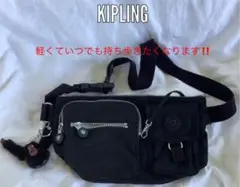 キプリング ウエストショルダーバッグ 軽い 176