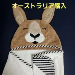 BubbaBlue オーストラリア　ブランケット　タオル　おくるみ　プール　風呂