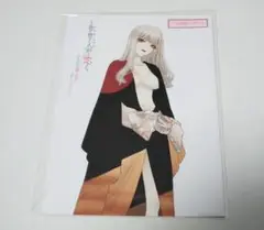 その着せ替え人形は恋をする とらのあな 特典 スタンプシート その着せ替え人形は恋をする（10巻・とらのあな購入特典）4P