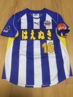 Item thumbnail for item ec2733d5-e458-4ca6-b50e-a095d94d8278