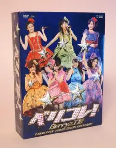 2025年最新】嗣永桃子 ソロアングルの人気アイテム - メルカリ