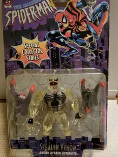 ソフビナル　ステルス Amazon.co.jp: Sen-ti-nel Sofbinal Stealth Venom Marvel