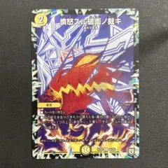 Item thumbnail for item 3e3d721c-12c7-4214-bf7c-206d41618770