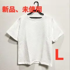 【※大幅値下げ】韓国ストリート柄Tシャツ黒オーバーサイズ半袖カジュアルきれい夏秋