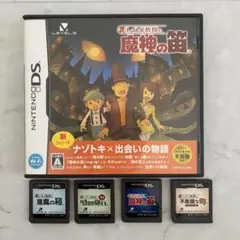 レイトン教授と魔神の笛　DS