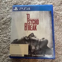 サイコブレイク PS4