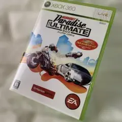 バーンアウト パラダイス THE ULTIMATE BOX