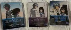 ストライク・ザ・ブラッドⅤ　1巻 2巻セット　消えた聖槍篇1巻　未開封品