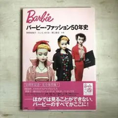 2025年最新】関口泰宏の人気アイテム - メルカリ