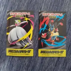 ポケモンカードゲーム　MEGAマーリーグ　サーナイト　ルカリオ　ステッカー