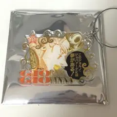 ジョルノ　ワイヤーキーホルダー　 ジョジョワールド　ジョジョ