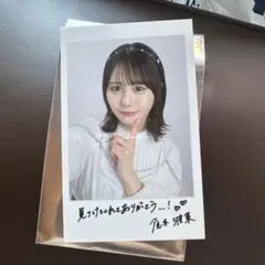 ≠ME尾木波菜インスタント風フォトカード