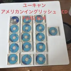 【美品】ピンズラーアメリカ英語II CD全16巻セット ユーキャン ピンズラーアメリカ英語II CD全16枚 - メルカリ