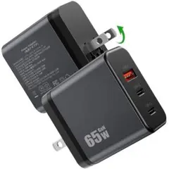 PD充電器 65W 急速充電 コンセント 【3台同時 折りたたみ式プラグ】