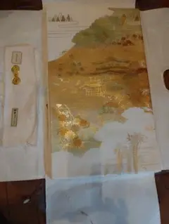 Item thumbnail for item e209220c-13f2-4b98-b823-f5800357556b