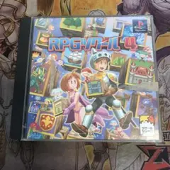 RPGツクール4 ps1 ソフト