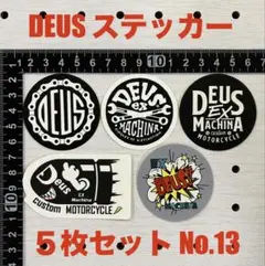 DEUS デウスステッカー　5枚セット　No.13