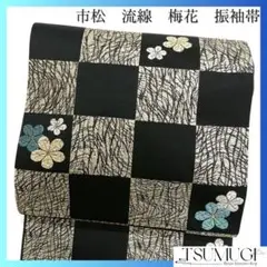 Item thumbnail for item ec883de2-4130-46ba-afa4-f6354f1aaa5c