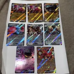 ポケモンカードEX 8枚セット