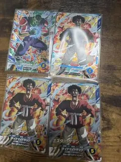 ドラゴンボールスーパーダイバース　SDV4-pur 4枚セット