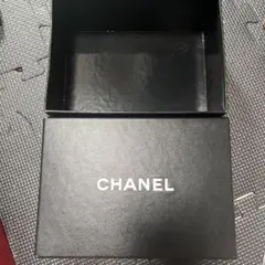 CHANEL空箱
