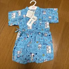 ドラえもん 甚平 70サイズ