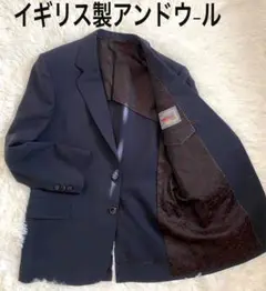 定製高級テーラードジャケットイギリス製アンドウ-ル使用紺色Ｌ相当 紳士
