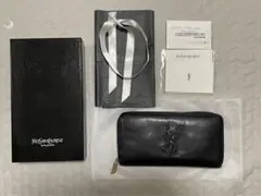 YVES SAINT LAURENT イヴ・サンローラン 長財布