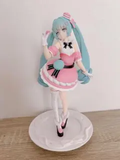 Item thumbnail for item a45a5ece-2e13-4b87-9088-6be58056ab62