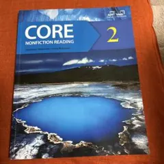 CORE Nonfiction Reading 2
