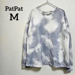 PatPat 【M】 タイダイ 長袖Tシャツ グレーホワイト系 トップス 男女