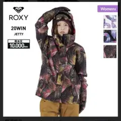 ROXY スノボウエア