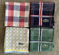 LACOSTE ラコステ　ハンカチ　メンズ　レディース　ラコステ　四枚セット