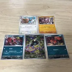 ポケモンカード☆未使用品☆美品