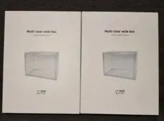 マルチクリアボックスワイド ２点セット　3coins マルチケース