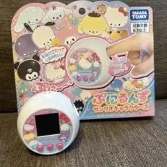 ぷにるんず　サンリオキャラクターズ