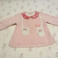 クーラクール　ウサギモチーフ ピンクニットトレーナー 90cm
